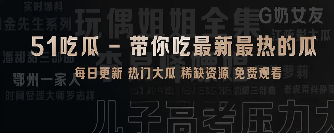 短片页内容内容图